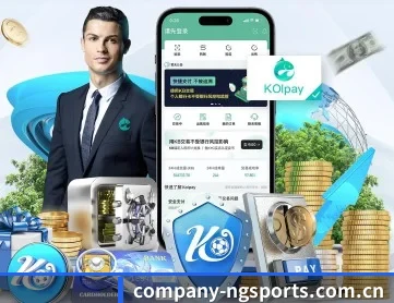 company-ngsports.com.cn APP