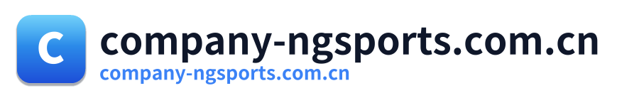 company-ngsports.com.cn